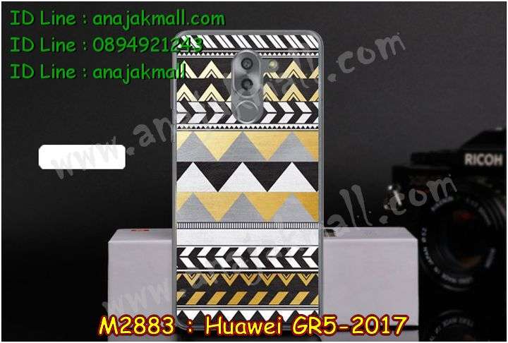 กรอบกันกระแทก Huawei gr5-2017,เคสสกรีนหัวเหว่ย gr5 (2017),รับพิมพ์ลายเคส Huawei gr5 (2017),เคสหนัง Huawei gr5 (2017),เคสไดอารี่ Huawei gr5 (2017),สั่งสกรีนเคส Huawei gr5 (2017),กรอบเพชรติดแหวน Huawei gr5 (2017),เคสโรบอทหัวเหว่ย gr5 (2017),กรอบพลาสติกสกรีน Huawei gr5-2017,เคสแข็งหรูหัวเหว่ย gr5 (2017),เคสโชว์เบอร์หัวเหว่ย gr5 (2017),เคสสกรีน 3 มิติหัวเหว่ย gr5 (2017),ซองหนังเคสหัวเหว่ย gr5 (2017),สกรีนเคสนูน 3 มิติ Huawei gr5 (2017),ฝาหลังกันกระแทก Huawei gr5-2017,เคสอลูมิเนียมสกรีนลายนูน 3 มิติ,เคสกันกระแทกยาง Huawei gr5 (2017),ฝาหลังยางกันกระแทก Huawei gr5 (2017),เคสพิมพ์ลาย Huawei gr5 (2017),เคสฝาพับ Huawei gr5 (2017),เคสกันกระแทก Huawei gr5 (2017),เคสหนังประดับ Huawei gr5 (2017),เคสแข็งประดับ Huawei gr5 (2017),เคสประดับเพชรติดแหวน Huawei gr5 (2017),เคสตัวการ์ตูน Huawei gr5 (2017),เคสซิลิโคนเด็ก Huawei gr5 (2017),เคสสกรีนลาย Huawei gr5 (2017),เคสลายนูน 3D Huawei gr5 (2017),รับทำลายเคสตามสั่ง Huawei gr5 (2017),เคสบุหนังอลูมิเนียมหัวเหว่ย gr5 (2017),สั่งพิมพ์ลายเคส Huawei gr5 (2017),เคสอลูมิเนียมสกรีนลายหัวเหว่ย gr5 (2017),บัมเปอร์เคสหัวเหว่ย gr5 (2017),เคสยางกันกระแทก Huawei gr5-2017,กรอบยางคริสตัลติดแหวน Huawei gr5 (2017),บัมเปอร์ลายการ์ตูนหัวเหว่ย gr5 (2017),เคสยางนูน 3 มิติ Huawei gr5 (2017),พิมพ์ลายเคสนูน Huawei gr5 (2017),เคสยางใส Huawei gr5 (2017),เคสโชว์เบอร์หัวเหว่ย gr5 (2017),สกรีนเคสยางหัวเหว่ย gr5 (2017),พิมพ์เคสยางการ์ตูนหัวเหว่ย gr5 (2017),ทำลายเคสหัวเหว่ย gr5 (2017),เคสยางหูกระต่าย Huawei gr5 (2017),เคสอลูมิเนียม Huawei gr5 (2017),เคสอลูมิเนียมสกรีนลาย Huawei gr5 (2017),เคสยางติดแหวนคริสตัล Huawei gr5 (2017),เคสแข็งลายการ์ตูน Huawei gr5 (2017),เคสยางติดแหวนเพชรคริสตัลหัวเหว่ย gr5 2017,เคสนิ่มพิมพ์ลาย Huawei gr5 (2017),เคสซิลิโคน Huawei gr5 (2017),เคสยางฝาพับหัวเว่ย gr5 (2017),เคสยางมีหู Huawei gr5 (2017),เคสประดับ Huawei gr5 (2017),เคสปั้มเปอร์ Huawei gr5 (2017),กรอบ 2 ชั้น กันกระแทก Huawei gr5 (2017),เคสตกแต่งเพชร Huawei gr5 (2017),หนังโชว์เบอร์ลายการ์ตูนหัวเหว่ย gr5 2017,สกรีนเคสฝาพับหัวเหว่ย gr5 2017,รับพิมพ์ฝาพับหัวเหว่ย gr5 2017,เคสขอบอลูมิเนียมหัวเหว่ย gr5 (2017),เคสแข็งคริสตัล Huawei gr5 (2017),เคสฟรุ้งฟริ้ง Huawei gr5 (2017),เคสฝาพับคริสตัล Huawei gr5 (2017)